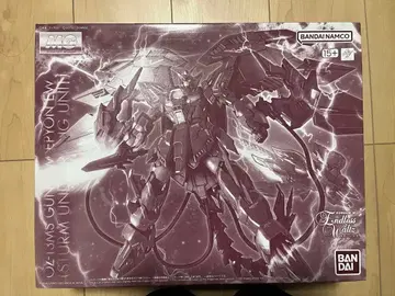 건담 에피온 EW판 MG