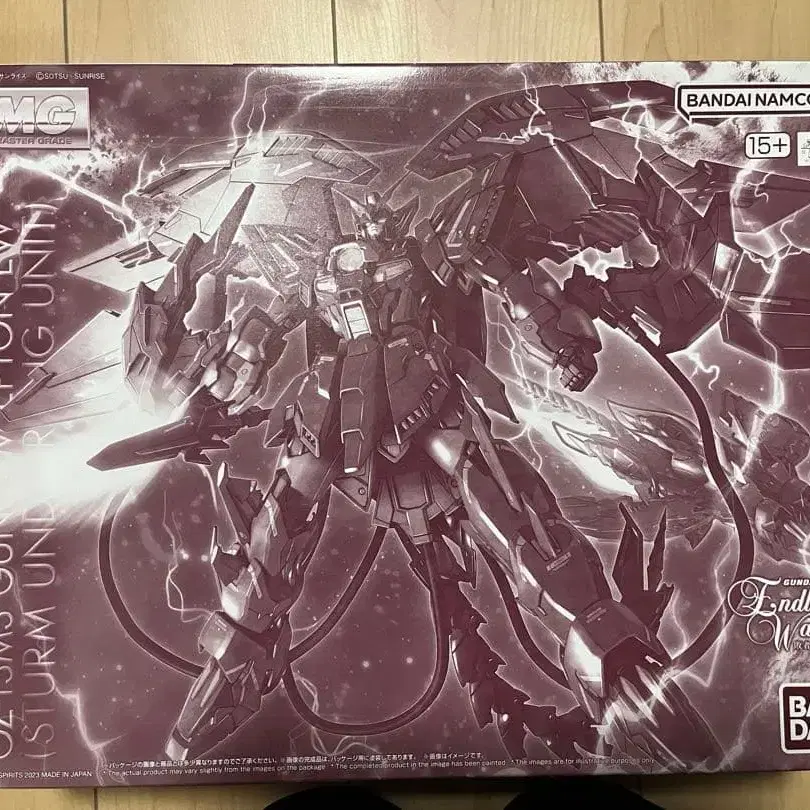 1번째 상품 이미지