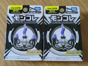 2개 [ 새상품 ] 타카라토미 몬스터 컬렉션 샹들라