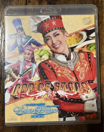 GOD OF STARS 블루레이