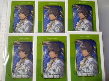 우타프리 솔로 앨범 비쥬카 세실