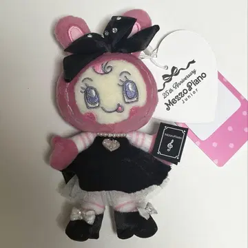 메조피아노 발표회 베리에 봉제 인형 참 키링