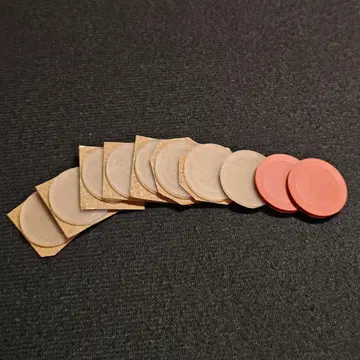 플로우 그루브 패드 2종 10매