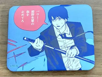 체인소 맨 아키 캔뱃지 중국 상하이 점프샵 한정판