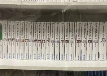 용왕의 일! 전 20권 세트