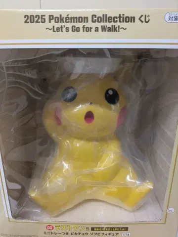 포켓몬 제일복권 라스트 원상 외 10점