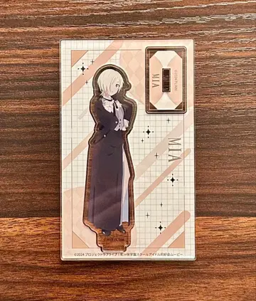 미아 테일러 기모노 댄스 의상 아크릴 스탠드