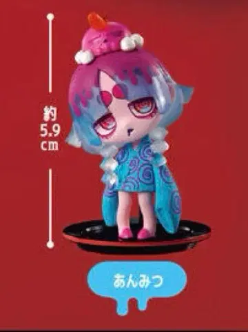 윌스위츠 감미도코 안미츠 미개봉