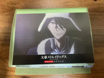 문호 스트레이독스 문스토 DeadApple 특전 엽서 효도르