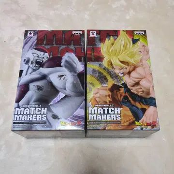 드래곤볼 Z MATCH MAKERS 손오공 & 프리저 세트