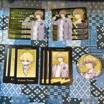 홀로스타즈 영국풍 HUB 키시도 신지