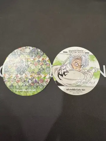 귀멸의 칼날 ufotable 대사백경 시나즈가와 사네미 드링크 코스터