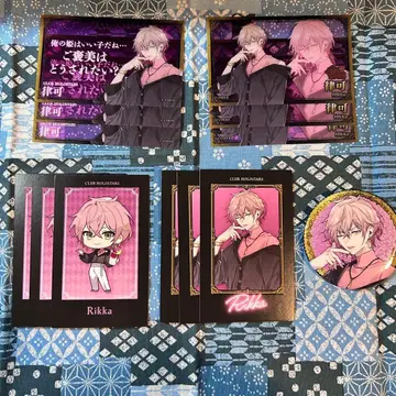 홀로스타즈 영국풍 HUB 릿카