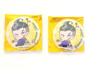 [ 단간론파/다나카 간다무 ] good spoon 콜라보 카페 캔뱃지