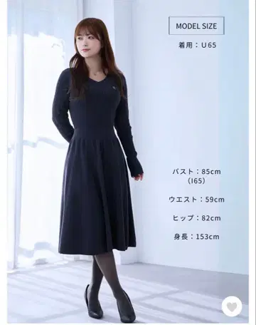 overE HOLIDAY A라인 케이블 니트 원피스:네이비90