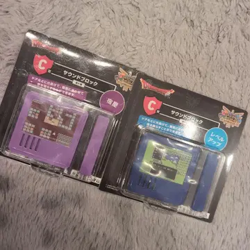 드래곤 퀘스트 복권 C상 전 2종 여관 레벨업 사운드 블록