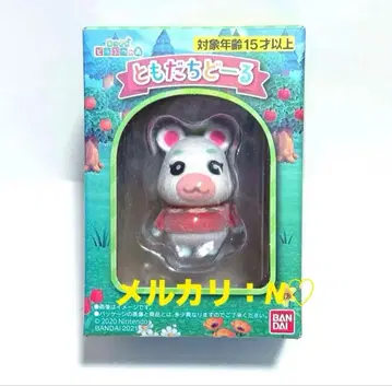 모여봐요 동물의 숲 친구 인형 유키미