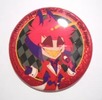 해즈빈 호텔 글리터 캔뱃지 알래스터