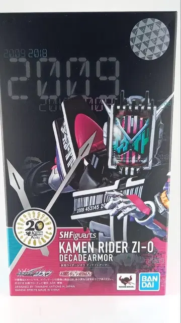 S.H. 피규아트 가면라이더 지오 디케이드 아머 개봉 완료