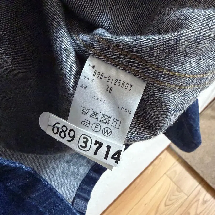 3번째 상품 이미지