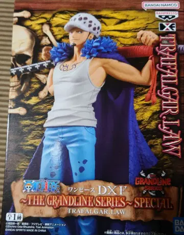 원피스 DXF 트라팔가 로