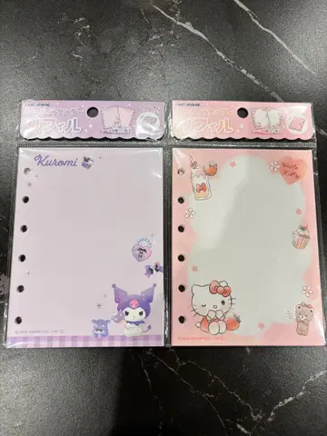 산리오 리필 씰북 씰 바인더 씰 대지 키티 쿠로미