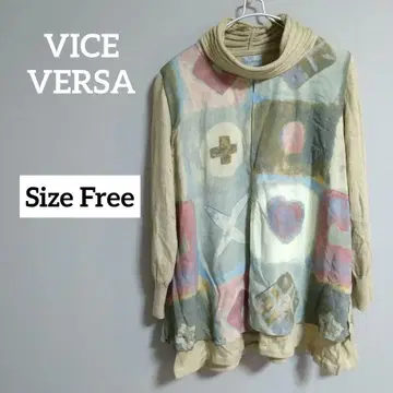 [울 100%] VICE VERSA 아트 프린트 긴팔 니트 튜닉 겨울