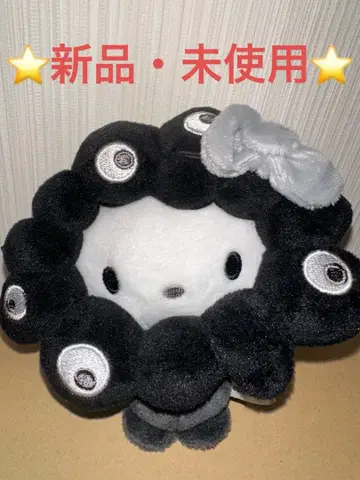 미야쿠미야쿠 블랙 봉제 인형 헬로키티 카라비너 포함