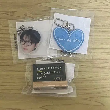 재혁 얼굴 아크릴 키링 칠판 하트 키링 세트