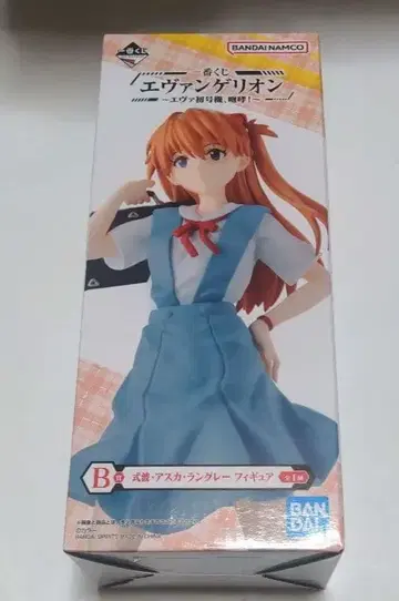 제일복권 에반게리온 B상 시키나미 아스카 랑그레이 피규어