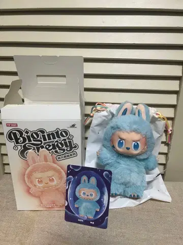 러브브 Big into Energy HOPE