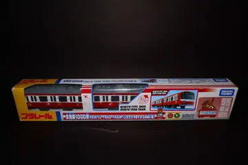 [ 개봉품 ] 프라레일 게이큐 1000형 알루미늄 자동차 리락쿠마