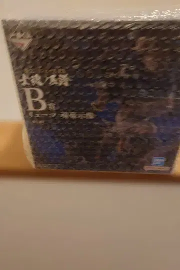 제일복권 원피스 EX 사혼의 계보 B상 류마 C상 미호크 2체 세트