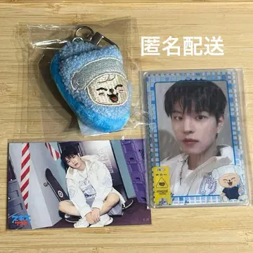 Stray Kids 온라인 복권 승민 스키즈