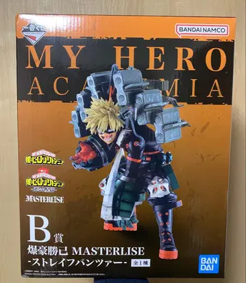 제일복권 나의 히어로 아카데미아 -이어지는 세월- B상 바쿠고 카츠키