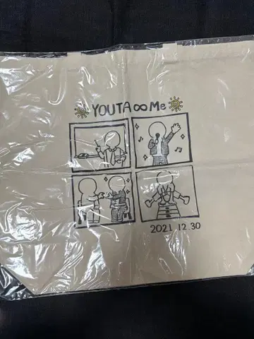 팬더드래곤 요타 성탄제 굿즈 토트백