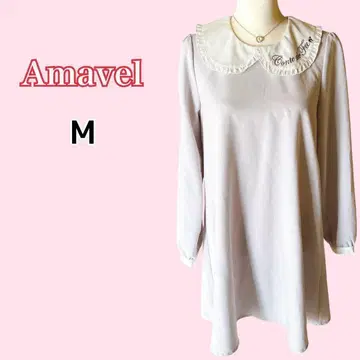 아마벨 프릴 옷깃 긴팔 무릎 기장 원피스 M 라벤더