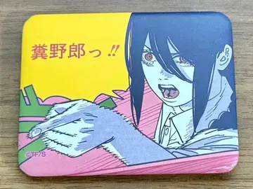 체인소 맨 나유타 캔뱃지 중국 상하이 점프샵 한정판