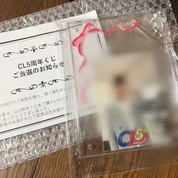 CL 복권 W 찬스 A상 사인 포함 사진 액자 마에다 켄타로