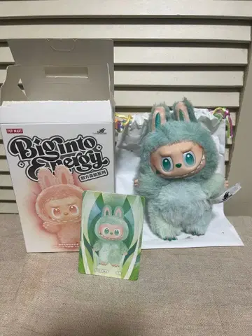 러브브 Big into Energy SERENITY