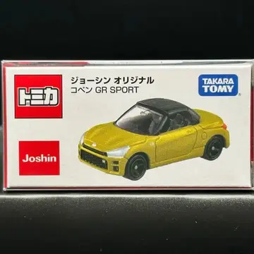 코펜 GR SPORT 조신 오리지널 토미카 한정판 미개봉 새상품 특주