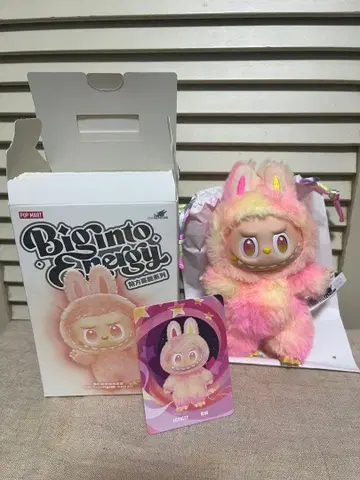 러브브 Big into Energy LOYALTY