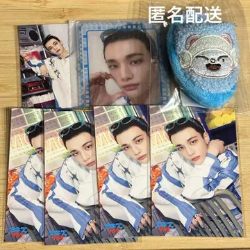 Stray Kids 온라인 복권 현진 스키즈