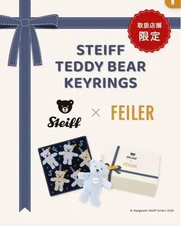 [ 미사용 새상품 ] Steiff x Feiler 테디베어 키링 세트