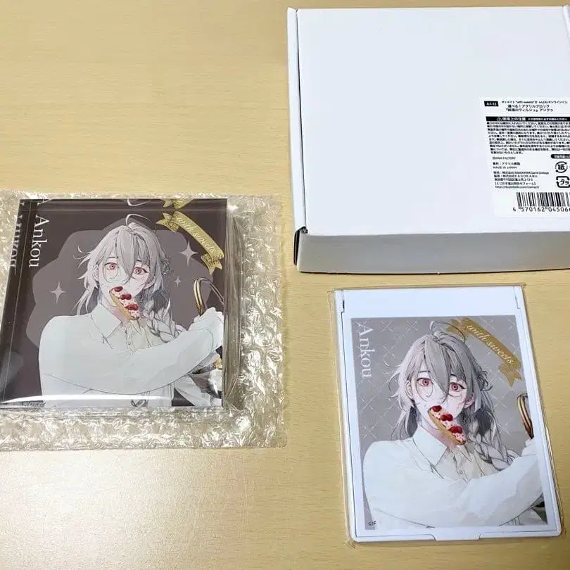 1번째 상품 이미지