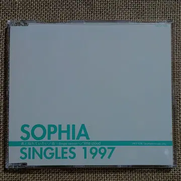 SOPHIA [ SINGLES 1997 ] 프로모션 CD