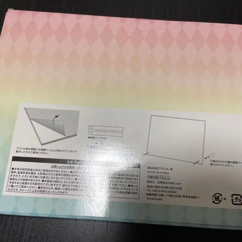 3번째 상품 이미지