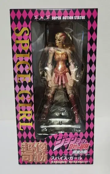 죠죠의 기묘한 모험 초상가동 스파이스 걸 (미개봉)