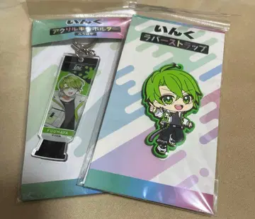 잉크 후우하야 러버 스트랩 아크릴 키링