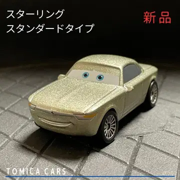 [ Ma41 ] 토미카 카즈 스털링 스탠다드 타입 제조 중지